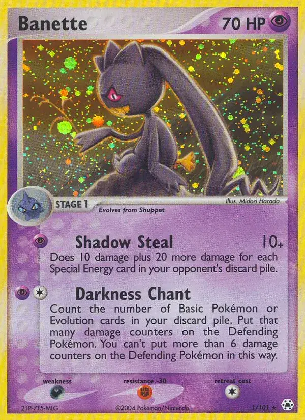 Banette - 1/102 - Hidden Legends