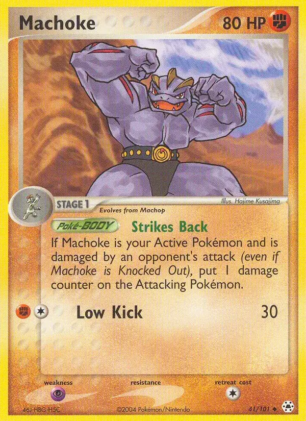 Machoke - 41/102 - Hidden Legends