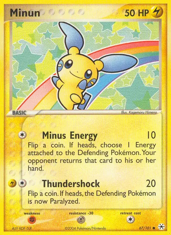 Minun - 67/102 - Hidden Legends