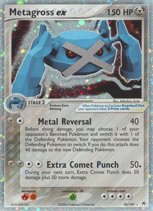 Metagross ex - 95/102 - Hidden Legends