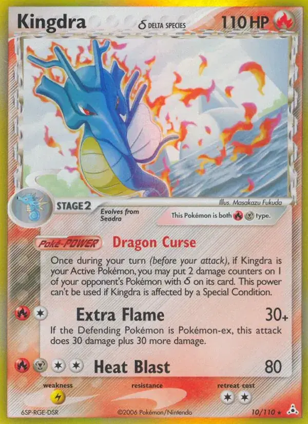 Kingdra δ - 10/111 - Holon Phantoms