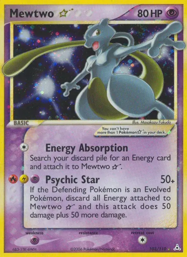 Mewtwo Star - 103/111 - Holon Phantoms