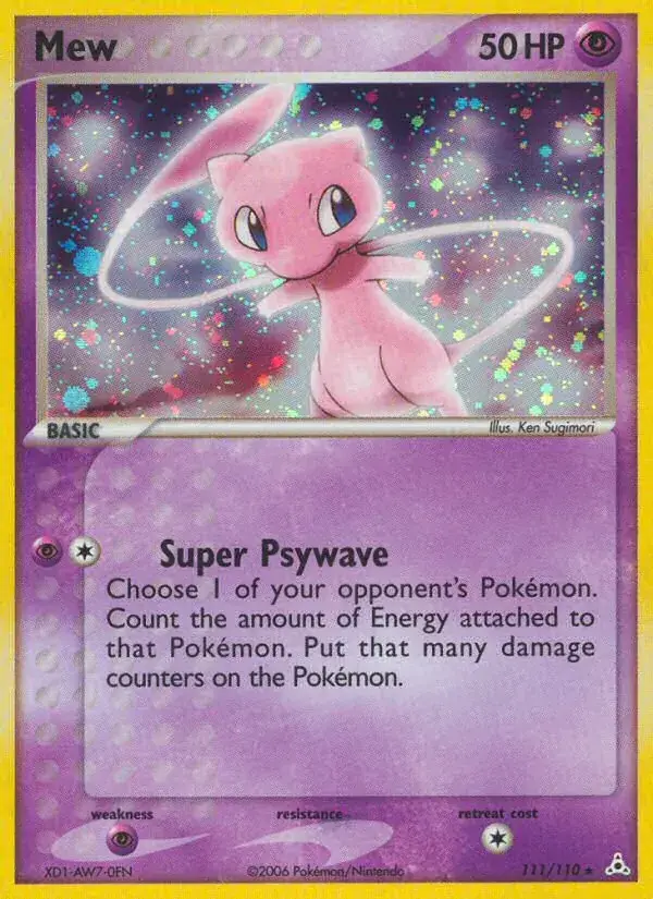 Mew - 111/111 - Holon Phantoms