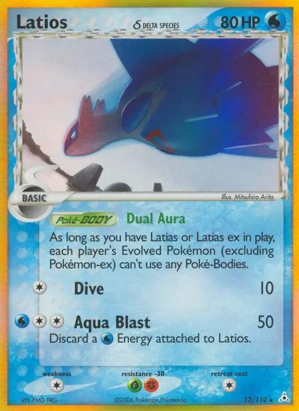 Latios δ - 12/111 - Holon Phantoms