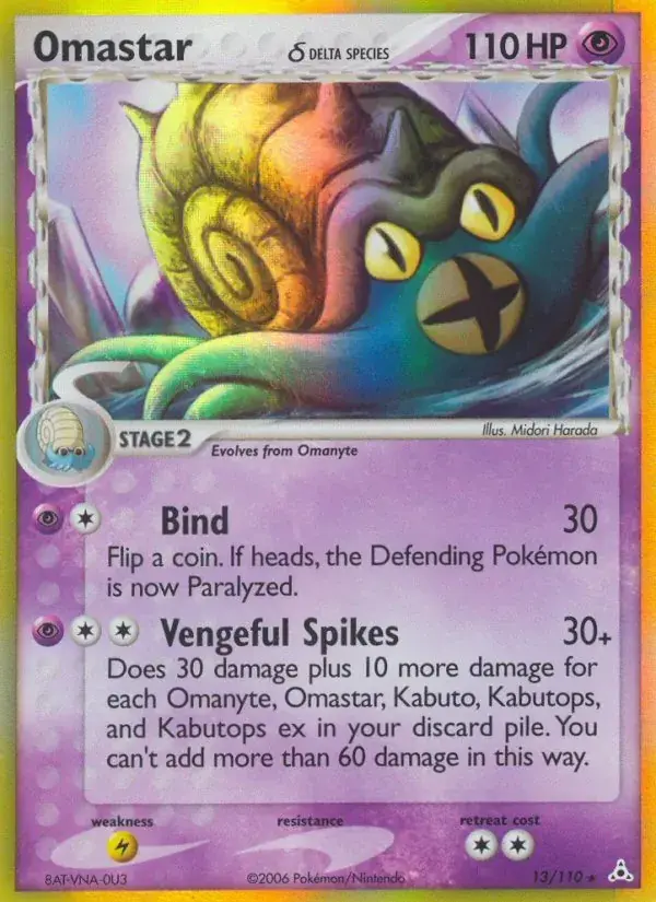 Omastar δ - 13/111 - Holon Phantoms