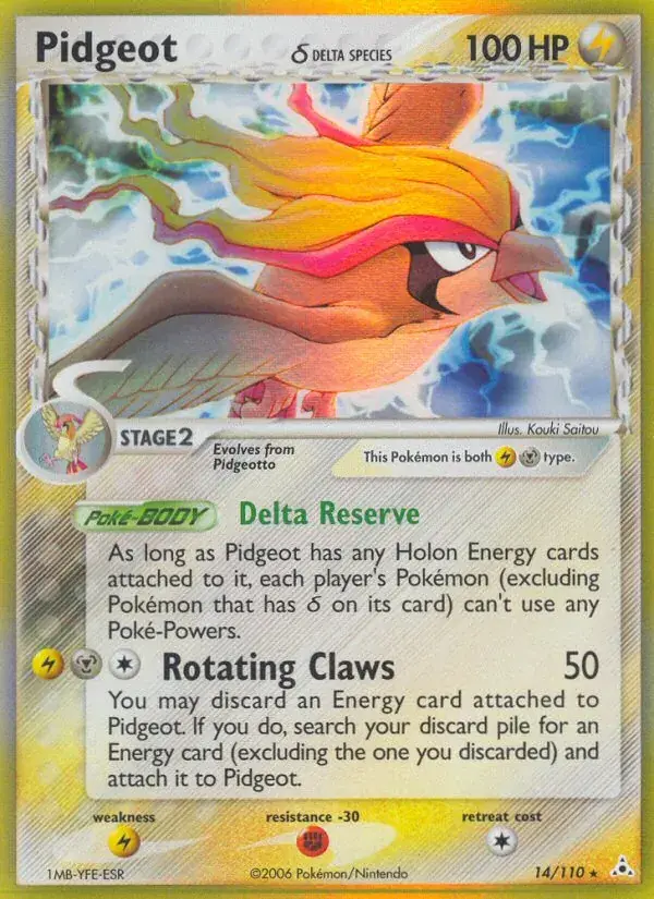 Pidgeot δ - 14/111 - Holon Phantoms