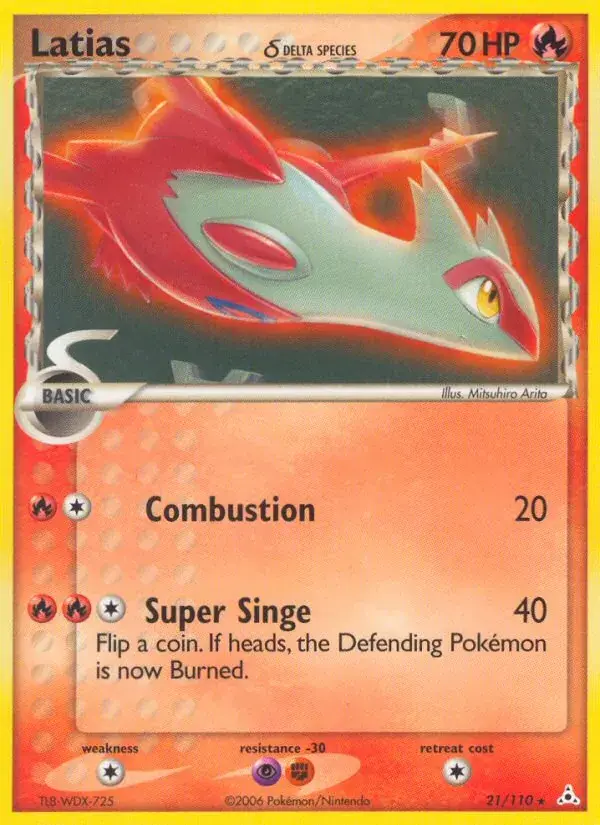 Latias δ - 21/111 - Holon Phantoms