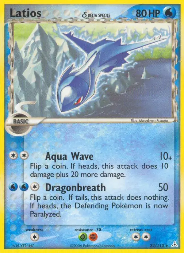 Latios δ - 22/111 - Holon Phantoms