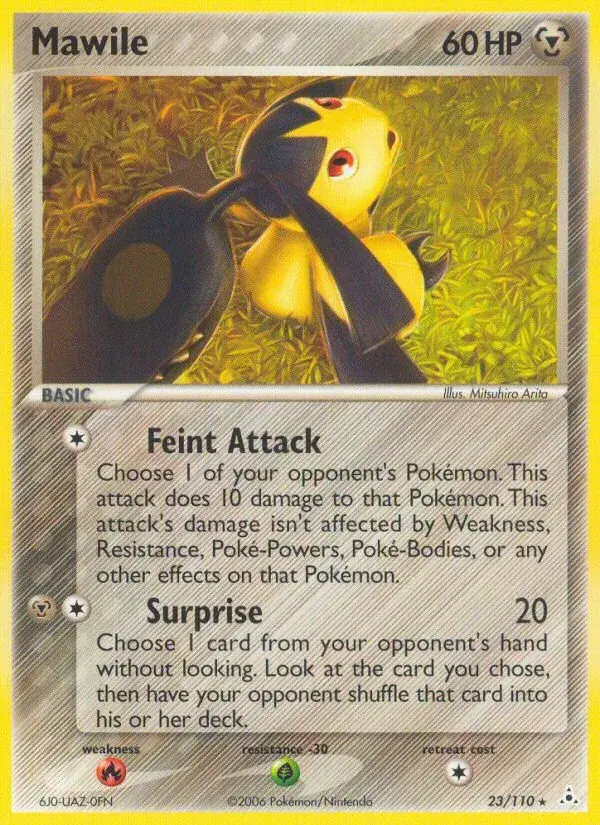 Mawile - 23/111 - Holon Phantoms