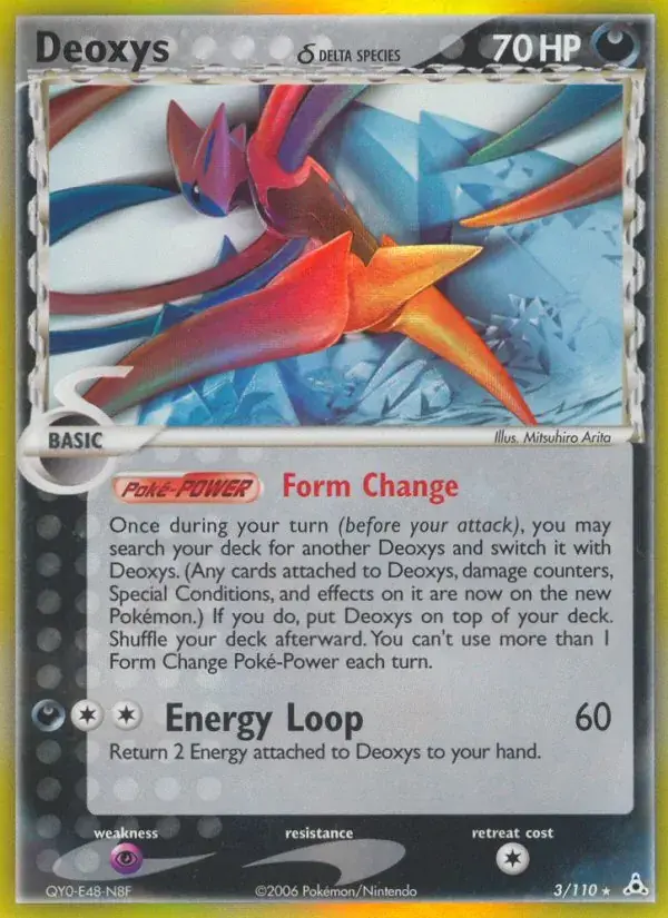 Deoxys δ - 3/111 - Holon Phantoms