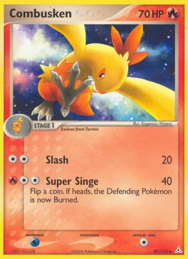 Combusken - 39/111 - Holon Phantoms