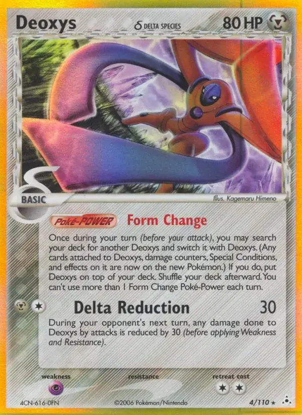 Deoxys δ - 4/111 - Holon Phantoms