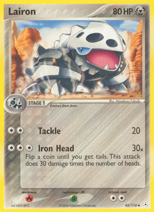 Lairon - 45/111 - Holon Phantoms