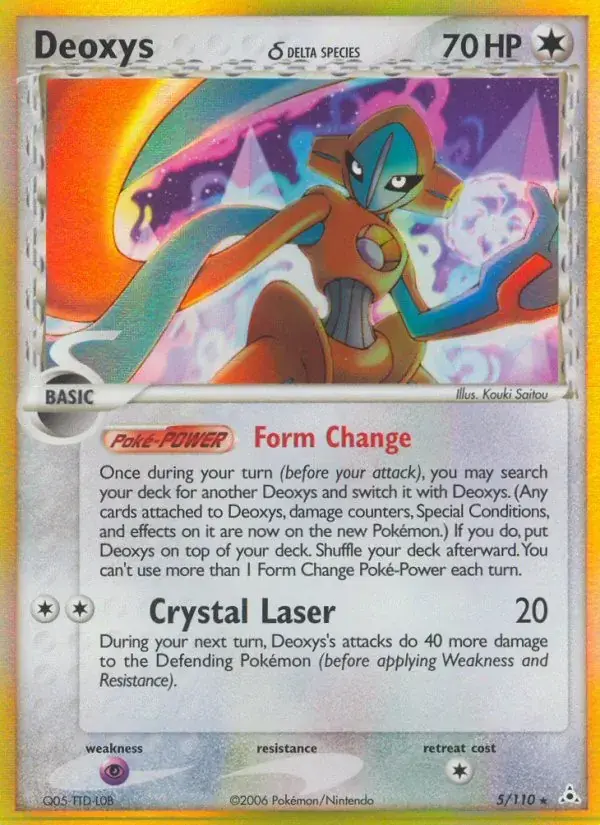 Deoxys δ - 5/111 - Holon Phantoms