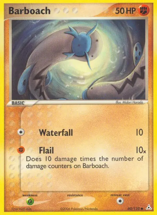 Barboach - 60/111 - Holon Phantoms
