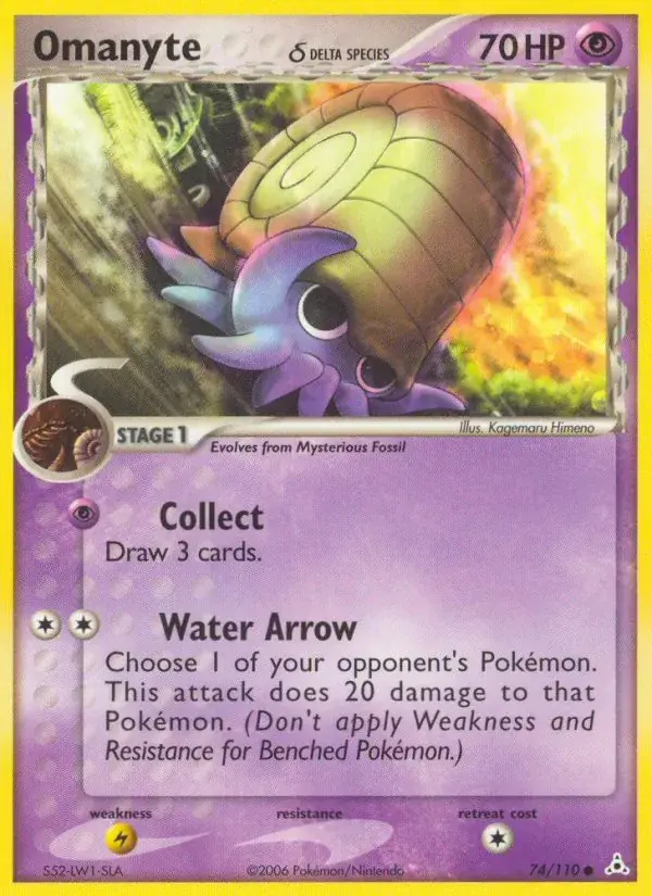 Omanyte δ - 74/111 - Holon Phantoms