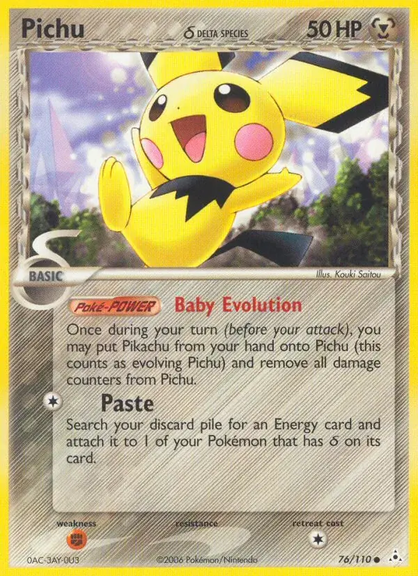 Pichu δ - 76/111 - Holon Phantoms