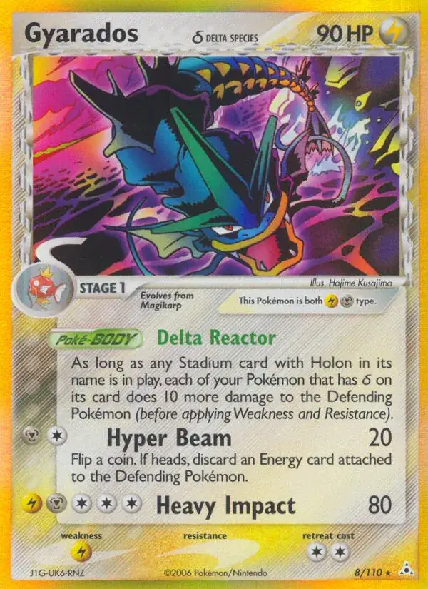 Gyarados δ - 8/111 - Holon Phantoms