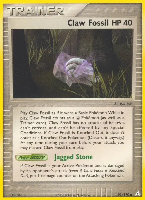 Claw Fossil - 91/111 - Holon Phantoms