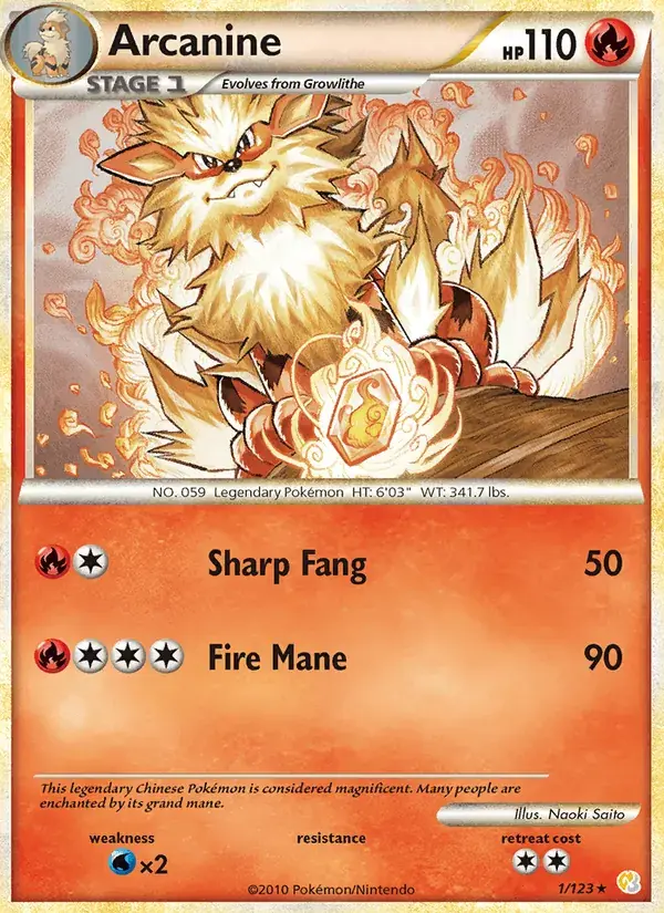 Arcanine - 1/124 - HeartGold SoulSilver