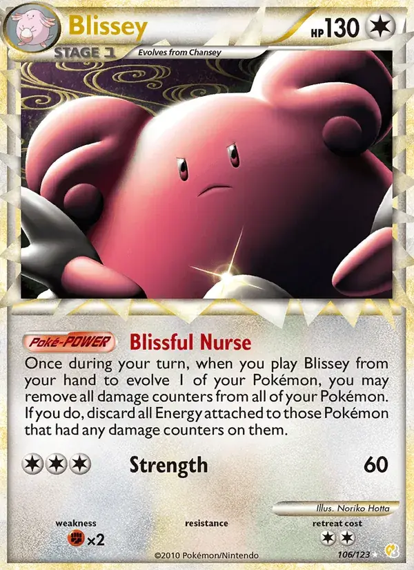Blissey - 106/124 - HeartGold SoulSilver