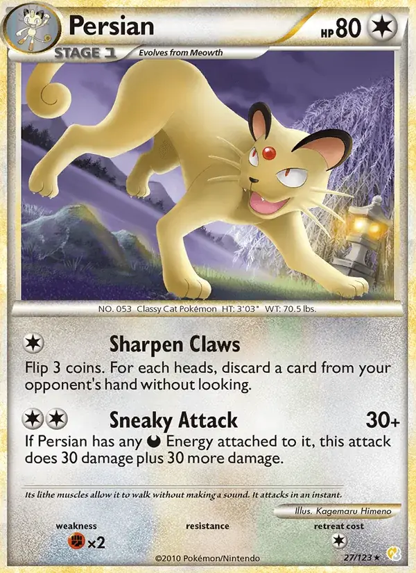 Persian - 27/124 - HeartGold SoulSilver