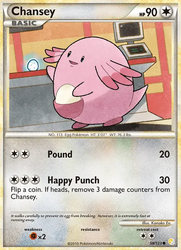 Chansey - 58/124 - HeartGold SoulSilver