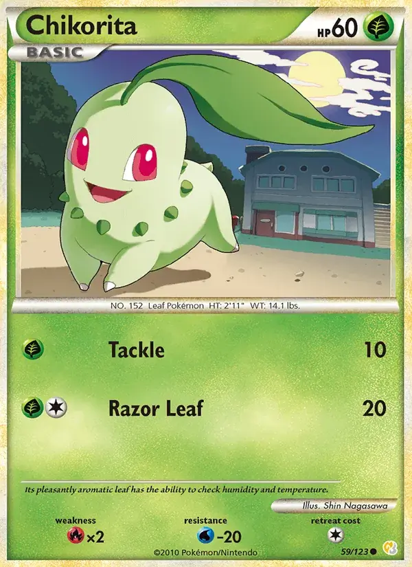 Chikorita - 59/124 - HeartGold SoulSilver