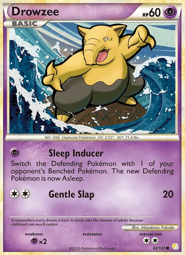 Drowzee - 62/124 - HeartGold SoulSilver