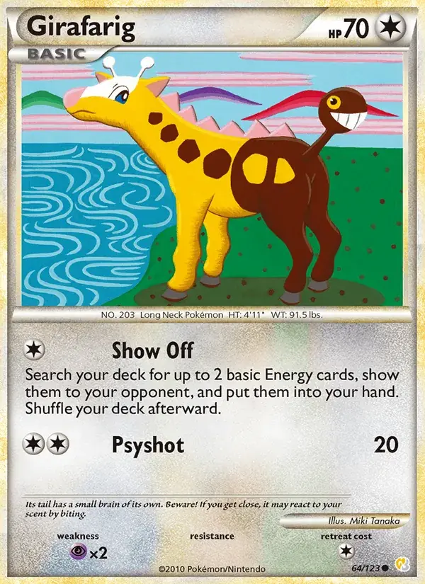 Girafarig - 64/124 - HeartGold SoulSilver