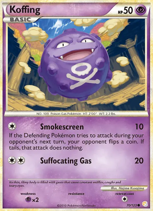 Koffing - 70/124 - HeartGold SoulSilver