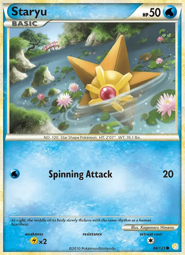 Staryu - 84/124 - HeartGold SoulSilver
