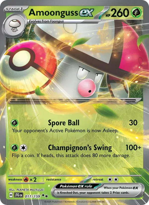 Amoonguss ex - 011/190 - Journey Together