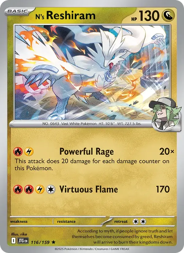 N's Reshiram - 116/190 - Journey Together