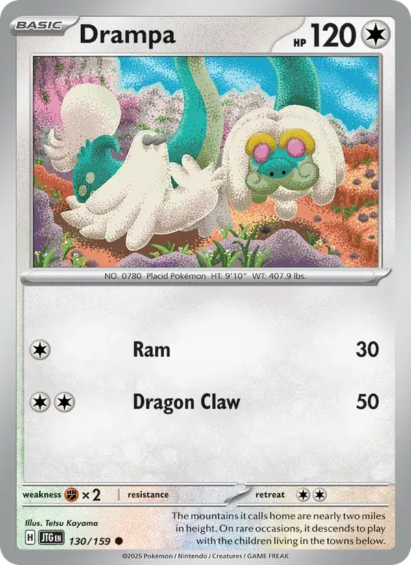 Drampa - 130/190 - Journey Together