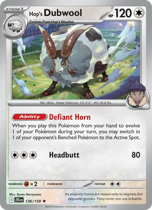 Hop's Dubwool - 136/190 - Journey Together