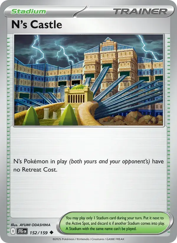N's Castle - 152/190 - Journey Together