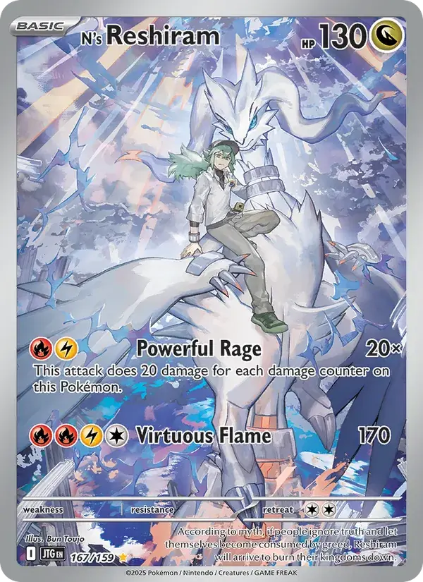 N's Reshiram - 167/190 - Journey Together