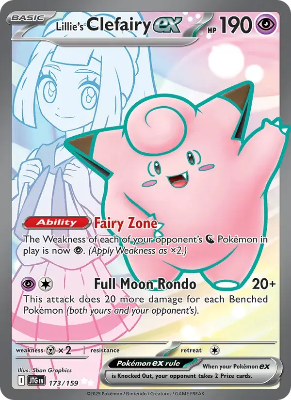 Lillie's Clefairy ex - 173/190 - Journey Together