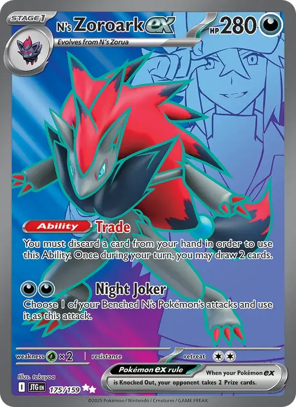 N's Zoroark ex - 175/190 - Journey Together