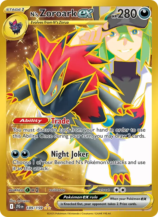 N's Zoroark ex - 189/190 - Journey Together