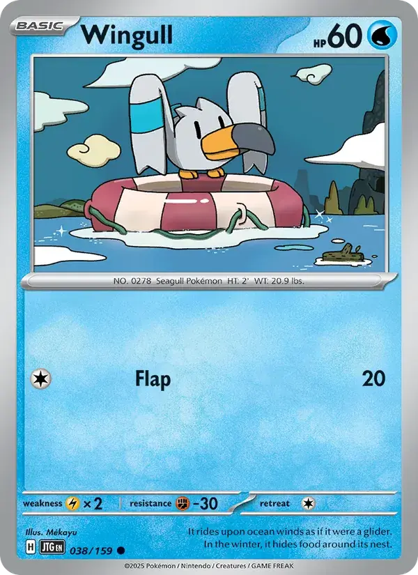 Wingull - 038/190 - Journey Together
