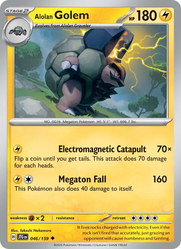 Alolan Golem - 046/190 - Journey Together