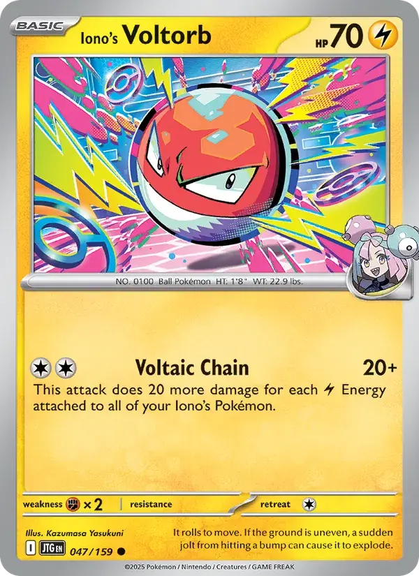 Iono's Voltorb - 047/190 - Journey Together