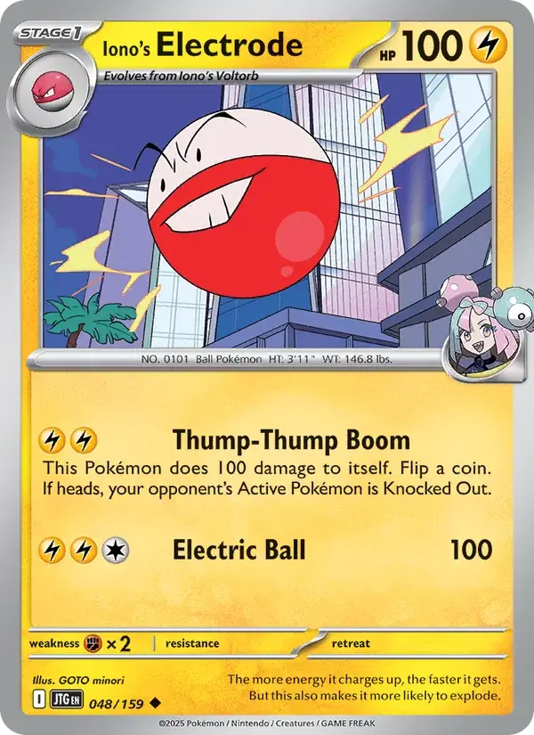 Iono's Electrode - 048/190 - Journey Together