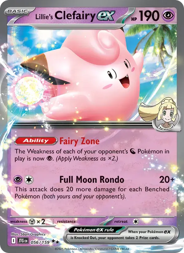 Lillie's Clefairy ex - 056/190 - Journey Together