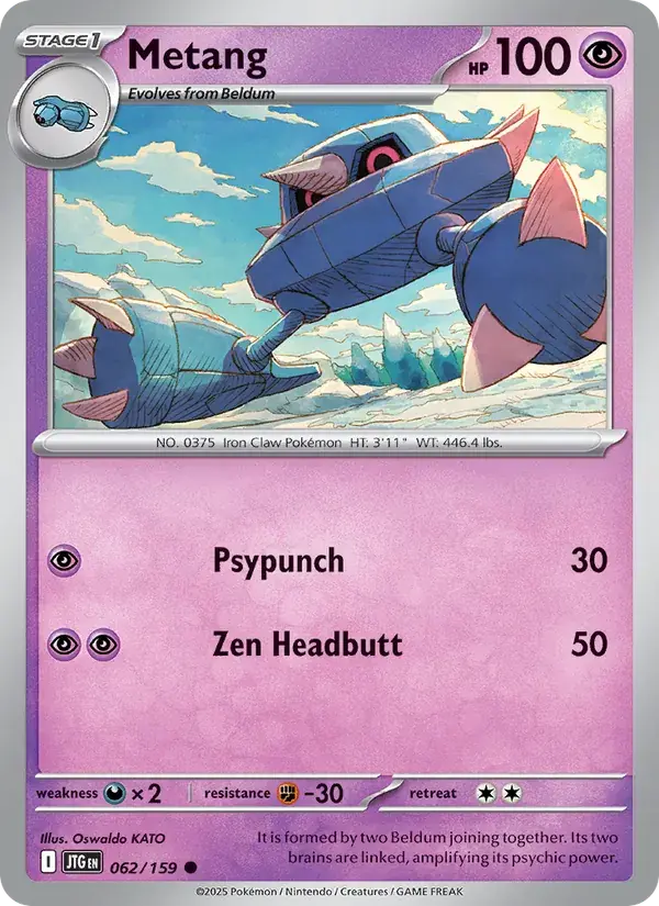 Metang - 062/190 - Journey Together
