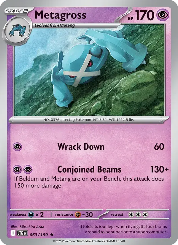 Metagross - 063/190 - Journey Together