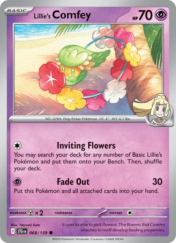 Lillie's Comfey - 068/190 - Journey Together