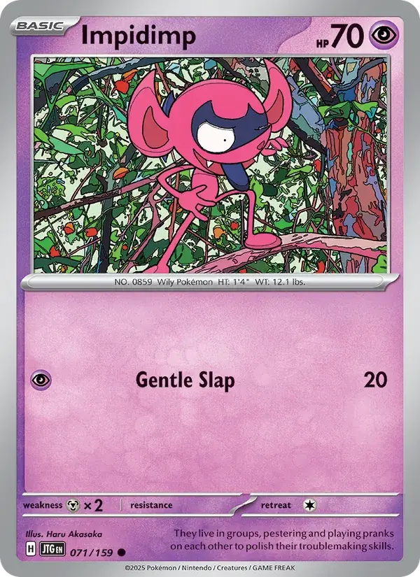 Impidimp - 071/190 - Journey Together